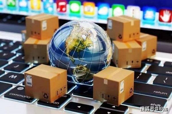 跨境电商制胜关键 提升供应链管理服务的有效策略